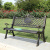 Park chair outdoor bench casual back chair outdoor patio balcony anticorrosive wooden strip chair cast aluminum bench