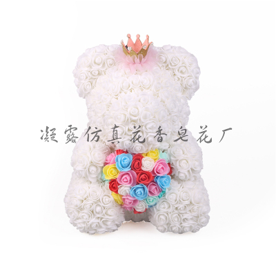 New Chinese valentine's day gift rose bear bear flower eternal flower hug bear girlfriend bestie birthday gift