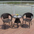 YRG Outdoor Furniture Imitation Rattan Table and Chair/Rattan Chair Balcony Rattan Set Rattan Chair Leisure Group [Wholesale]]