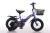New bike with basket back hanger folding stroller 121416
