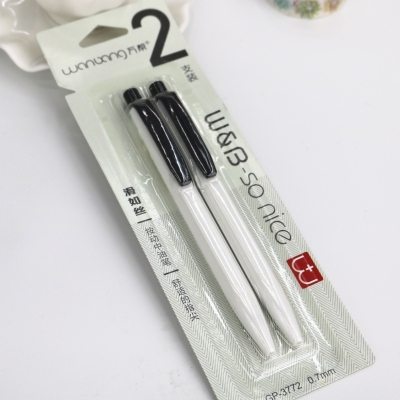 The new type of medium oil pen is smooth and smooth with 0.7mm ball-point pen