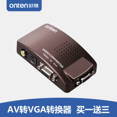 Oten AV to VGA converter box S terminal video TV to computer monitor TV converter box