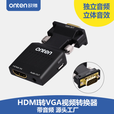 Oten HDMI to VGA video converter switchers HDMI to VGA with audio source factory
