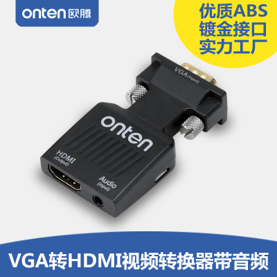 ONTEN/ otten VGA to hdmi video converter with audio VGA to hdmi converter head wholesale