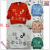 Children's long sleeve T shirt for boys and girls