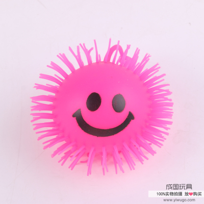 Smiley face design luminous maomao ball stall night market supply of children flash to vent ball elastic ball