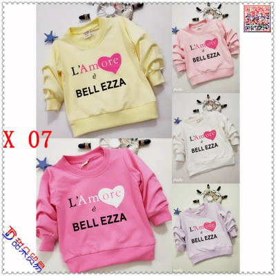 19 new Korean girl hoodie with round collar