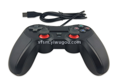 PS4 joystick console cable gamepad controller with vibration