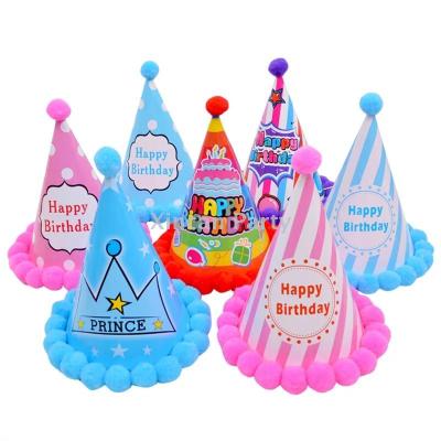 Birthday cap children's adult party decoration birthday pompon cap children's birthday cap holiday accessories