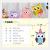 Holiday baby first birthday party decoration decoration supplies pull flower owl alien triangle pull flag