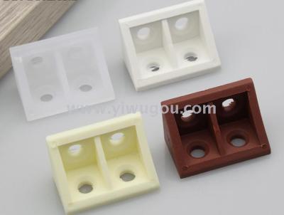 Plastic Bracket No Cover Large Angle Code 90 Degree Right Angle Code Furniture Connection Accessories Pg006