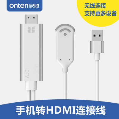 Apple ipad to hdmi video cable Apple phone to hdmi cable
