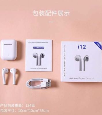 I12 bluetooth headset Tws bluetooth 5.0 dual-ear voice touch magnetic pin, pop-up bluetooth headset