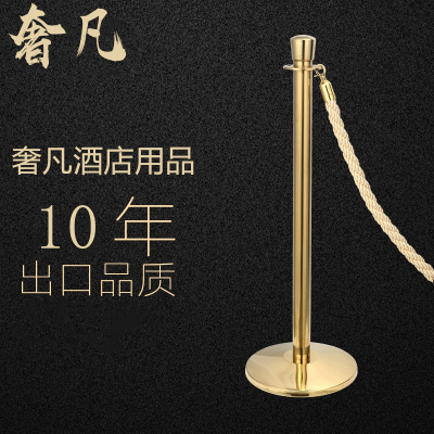 One - meter line guardrail isolation with stainless steel balustrade crown head hotel rope security fence concierge pole