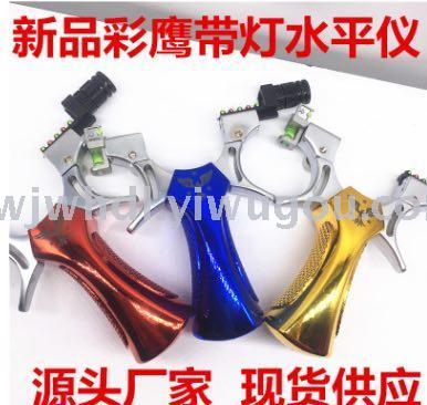 Wholesale metal color eagle with lamp level alloy multicolor flat skin slingshot outdoor precise sighting point