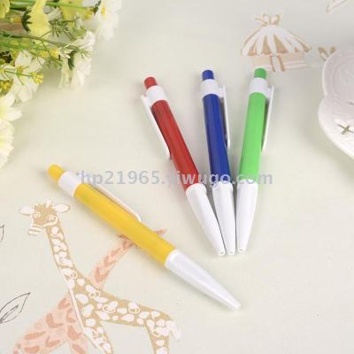 Manufacturer direct selling press easy 0.7mm ballpoint pen plastic advertising pen logo customized wholesale