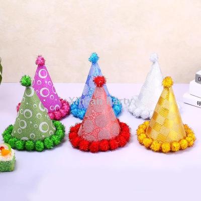 Children's party supplies birthday hats handmade fur ball caps decorative props holiday party supplies party