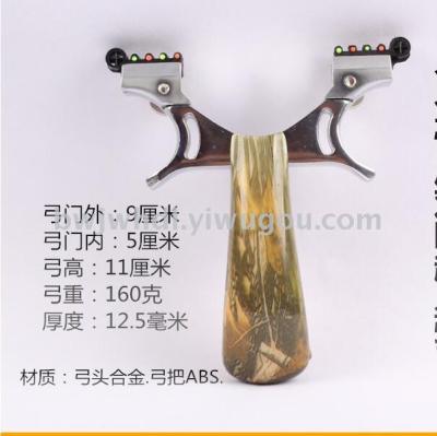 Wholesale camouflage chasing dragon slingshot word aim line cut flat skin competition chasing dragon
