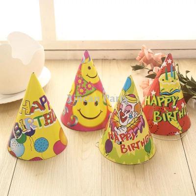 Happybirthday cartoon hat holiday party decoration paper hat