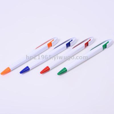 Creative plastic ball customized wholesale multi-color advertising pen can be customized logo two-dimensional code