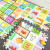 Customizable Double-Sided Jigsaw Puzzle Mats 60*60 Thickened Stitching Climbing Pad Children's Cartoon Pattern Crawling Mat