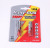 Dali Daily-max Alkaline Alkaline High Capacity Battery No. 7 Aaa Lr03 Toy Battery