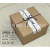 Kraft Paper Set Gift Box Craft Gift Box Flowers Packing Box