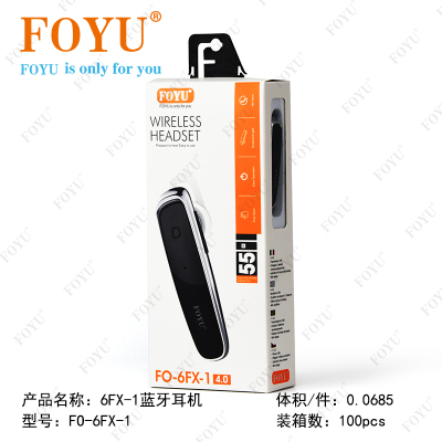 Foyu Bluetooth Wireless Headset Monaural in-Ear Ear Hanging FO-6FX-1