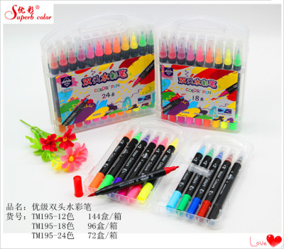 Factory store tm195-12 color 18 color 24 color high quality double head watercolor pen children's painting color pen