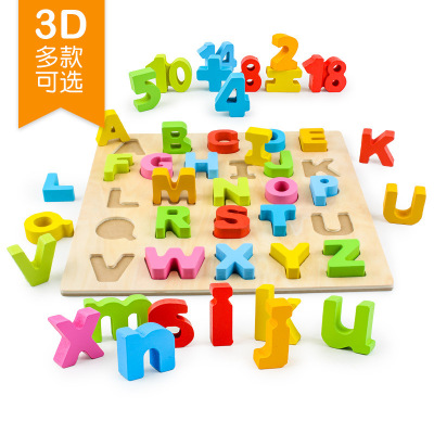 Wooden alphanumeric puzzle for children shape cognition puzzle board WH20
