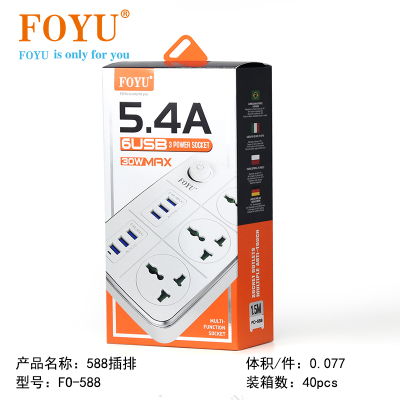 Foyu Household Smart USB Multi-Function Plug-in Row FO-588