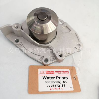 Supply opel Renault Volvo water pump OE  7701472182