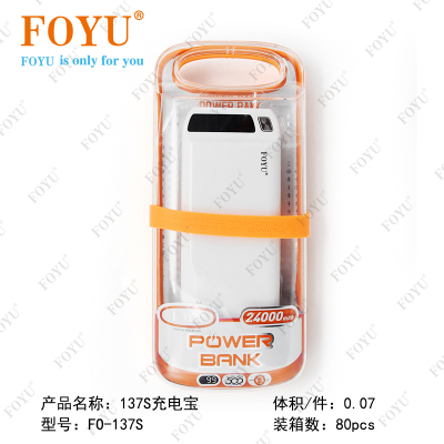 foyu 20000 MA Portable Compact Power Bank Mobile Power Source FO-137S