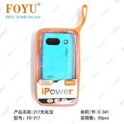 foyu 9000 MA Portable Compact Power Bank Mobile Power Source FO-217