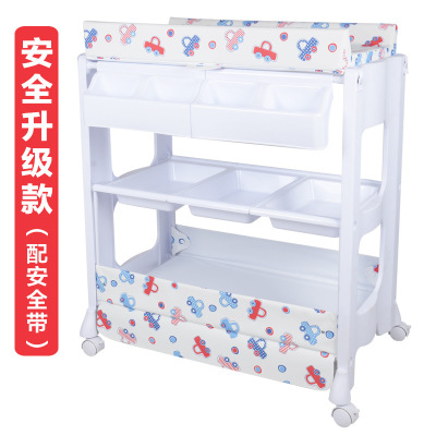 Multifunctional Baby and Infant Bath Table Diaper-Changing Table Baby Caring Table Storage Stand