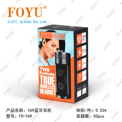 Foyu Wireless Mini Bluetooth Headset Sports Running in-Ear FO-Y69