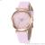 A new fashion hot seller stereoscopic invisible belt ladies watch students watch