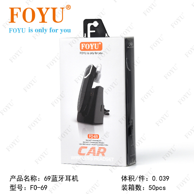 Foyu Wireless Bluetooth Headset Monaural in-Ear Ear Hanging FO-69