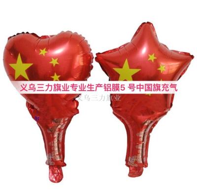 Super bright flag foil inflatable competition bar party annual event inflatable stick go stick cheer stick