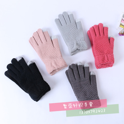 Korean version of gloves for women winter thickening cold protection plus fleece lady warm gloves cycling wool split finger touch screen five fingers