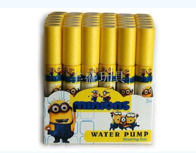 Minions were made of plastic film, 26cm round water cannon