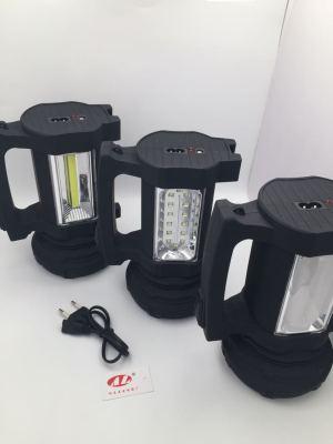 Multi-range dimming household outdoor light portable patrol light
