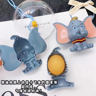 2019 new fly elephant mosquito repellent mosquito fragrance ball car mosquito repellent cute cartoon for children
