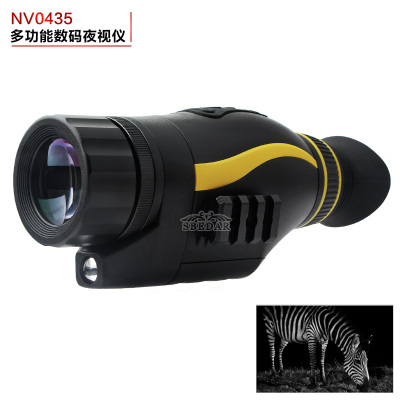 4x low-light ray 16G memory digital multiple wife multi-function charging night vision device