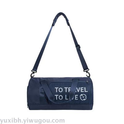 Memory cotton men's and women's fashion fitness bags