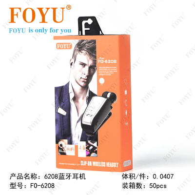 Foyu Wireless Bluetooth Business Headset Single-Ear in-Ear FO-6208