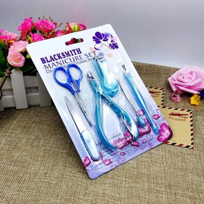 Nail tool manicure nail clippers set suction card 6-piece nail file remove dead skin scissors 602