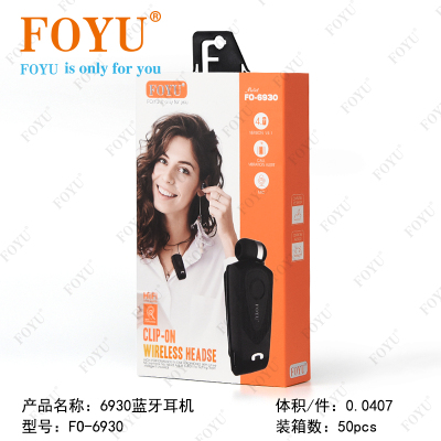 Foyu Wireless Bluetooth Business Headset Single-Ear in-Ear FO-6930