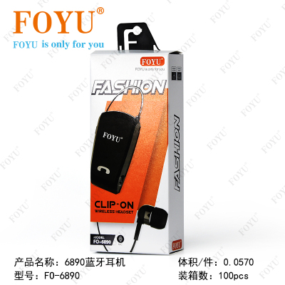 Foyu Wireless Bluetooth Business Headset Single-Ear in-Ear FO-6890