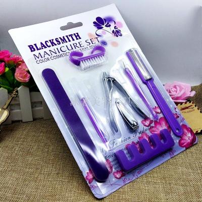 Nail tool manicure nail clippers set suction card 8 - piece nail file 311 to remove dead skin scissors